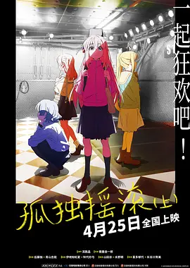地铁逃生国际服下载正版